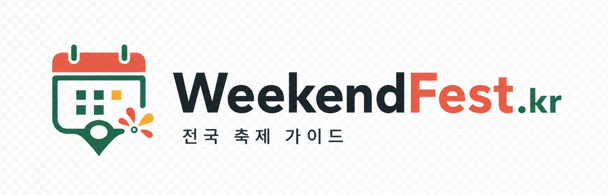 WeekendFest.kr